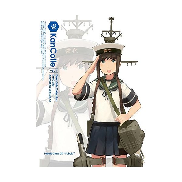 艦隊これくしょん 限定 特典 レア アニメ グッズ情報 GOODSアニメ