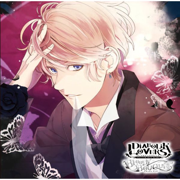 激レア DIABOLIK LOVERS ディアラバ クリアトランプカード カナト 激