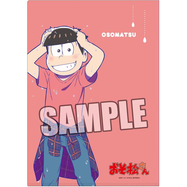 グッズ: おそ松さん クリアファイル2枚セット おそ松・カラ松 雨の日