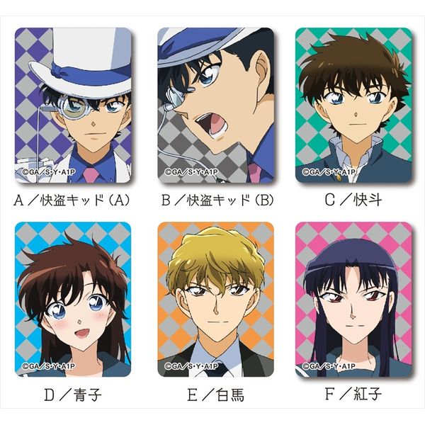 まじっく快斗1412 2015 ミニ箋入りスライド缶 怪盗キッド コウブツヤ