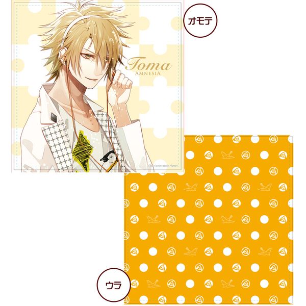 AMNESIA アムネシア グッズ ビーズログ20周年 缶バッジセット オトパ