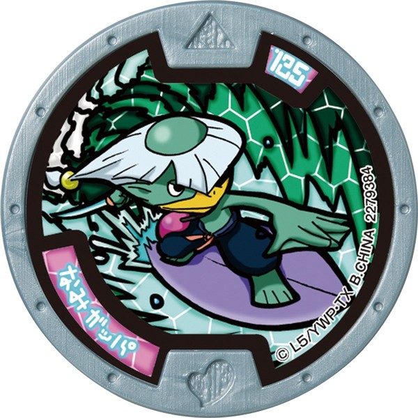 4月11日発売 第5章 メダル 妖怪ウォッチ 妖怪メダル DX妖怪ウォッチ 4