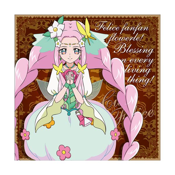 キュアマジカル クッションカバー 「魔法つかいプリキュア!」 キュア