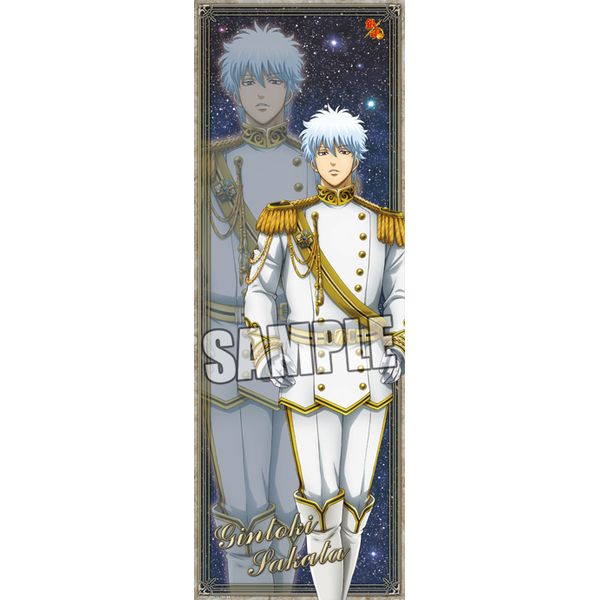 銀魂 坂田銀時 銀河侍伝説ver