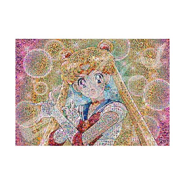 グッズ: 美少女戦士セーラームーン ジグソーパズル 1000ピース No