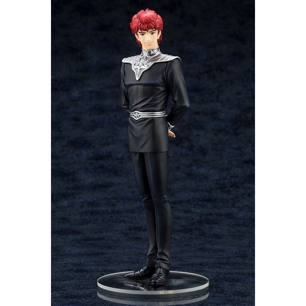 フィギュア: 銀河英雄伝説 ARTFX J ジークフリード・キルヒアイス