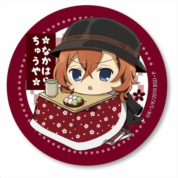 文豪ストレイドッグス AGF 2022 缶バッジ 中原中也 文豪ストレイ