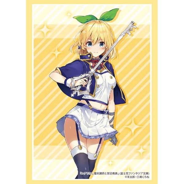 PSA10 ヴァイス ロクでなし魔術講師と禁忌教典 優しさと強さ ルミア