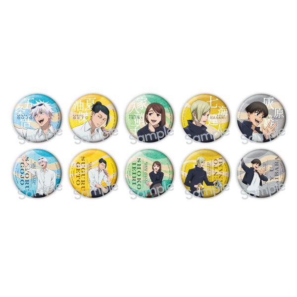 呪術廻戦 懐玉・玉折 五条悟 CANバッジ 1box グッズ: 呪術廻戦