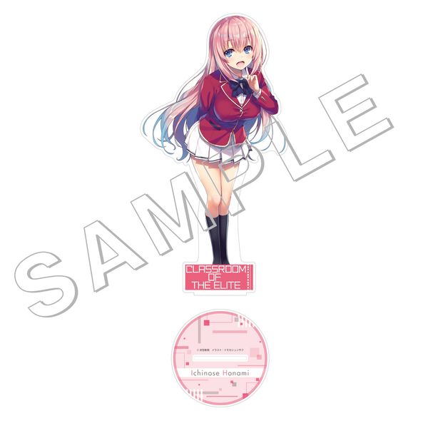 グッズ: ようこそ実力至上主義の教室へ 2年生進級セット～一之瀬帆波