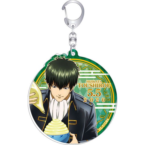 グッズ: 銀魂 バースデーセット 土方 【2020年8月出荷予定分