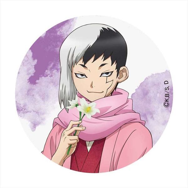 Dr.STONE 冬の待ち合わせ あさぎりゲン 缶バッジ Dr.STONE 冬の