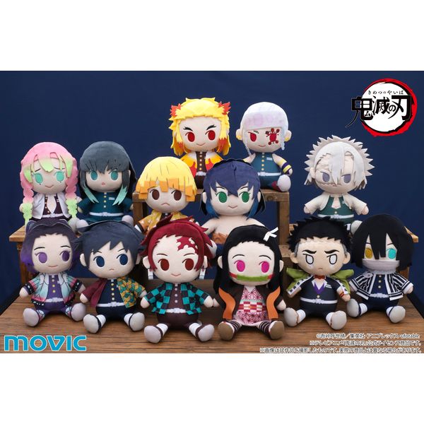 グッズ: 鬼滅の刃 ぬいぐるみ 時透無一郎 きみとふれんず: ムービック