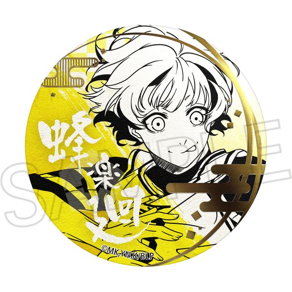 ブルーロック 蜂楽 廻 缶バッジ