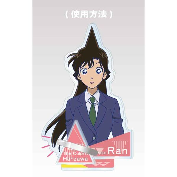 名探偵コナン 犯人の犯沢さん 缶バッジ 毛利蘭 名探偵コナン 犯人の犯