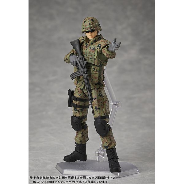 フィギュア: リトルアーモリー figma 自衛隊員: トミーテック