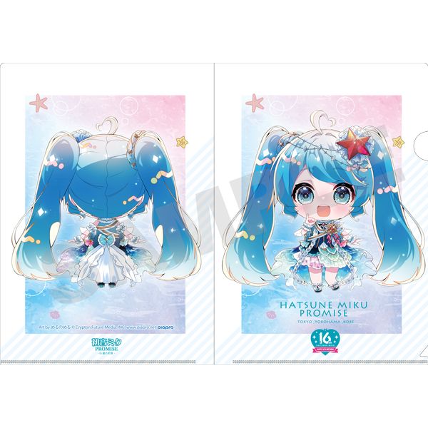 グッズ: 初音ミクPROMISE ‐16歳の約束‐ クリアファイル 初音ミクSD