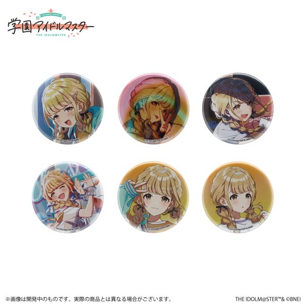 学園アイドルマスター 藤田ことね The 1st Period 缶バッジ 20点 学園