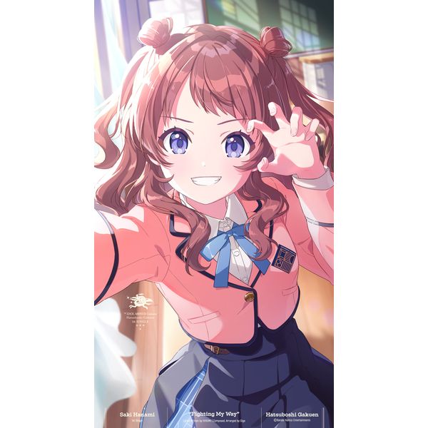 最安値 ヴァイス Fighting My Way 花海咲季 SPサイン アイマス