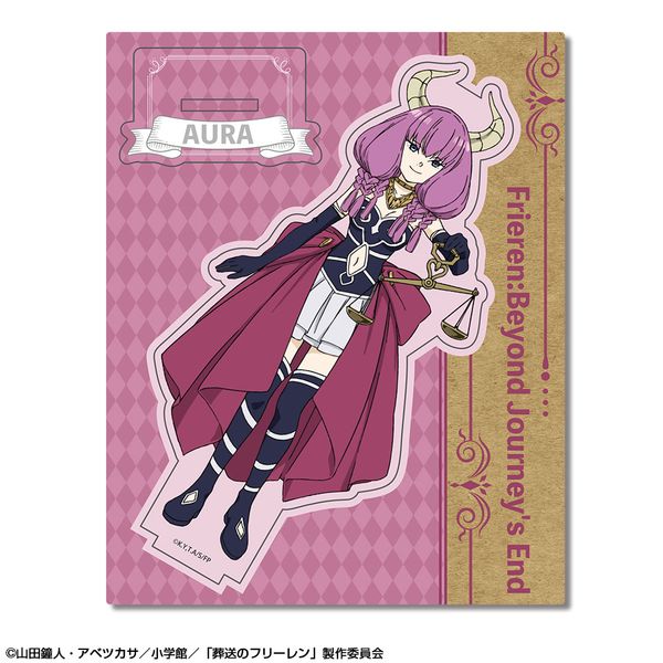 葬送のフリーレン アウラ カード デッキ スリーブ 葬送のフリーレン