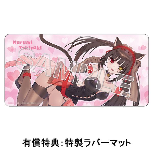 フィギュア: 【特典付き】 デート・ア・バレット 原作版 時崎狂三 猫耳