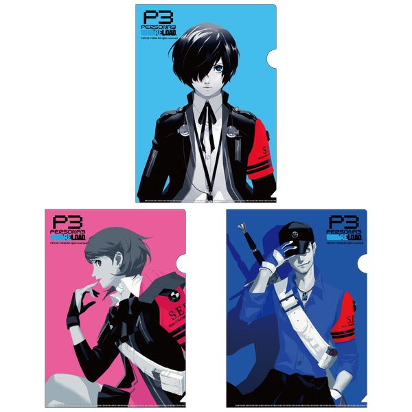 グッズ: P3R クリアファイルセット（主人公、岳羽ゆかり、伊織順平