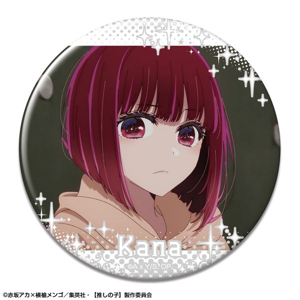 推しの子 有馬かな 缶バッジ アフレコ ヒューマンアカデミー