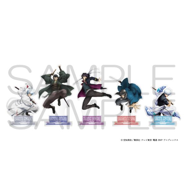 銀魂』アクリルフィギュアコレクション 全種セット （全20種入り