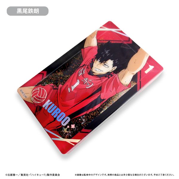 ハイキュー 黒尾鉄朗 アクリルブロック グッズ-置きもの】ハイキュー