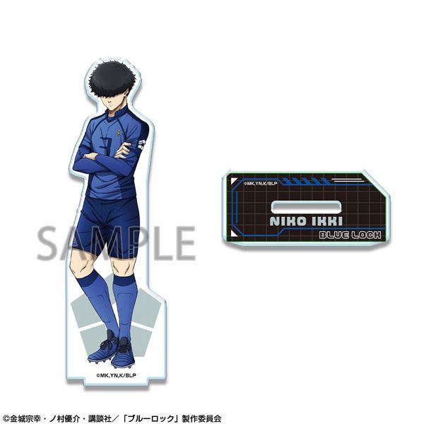 グッズ: ブルーロック アクリルスタンド Ver.2 デザイン05 二子一揮