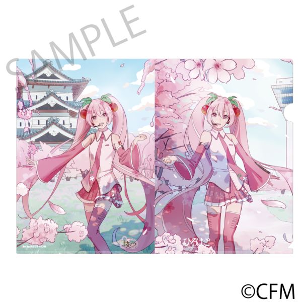 桜ミク×ひろはこ 夜桜法被 2025 Art by iXima 初音ミク アパレル: 桜