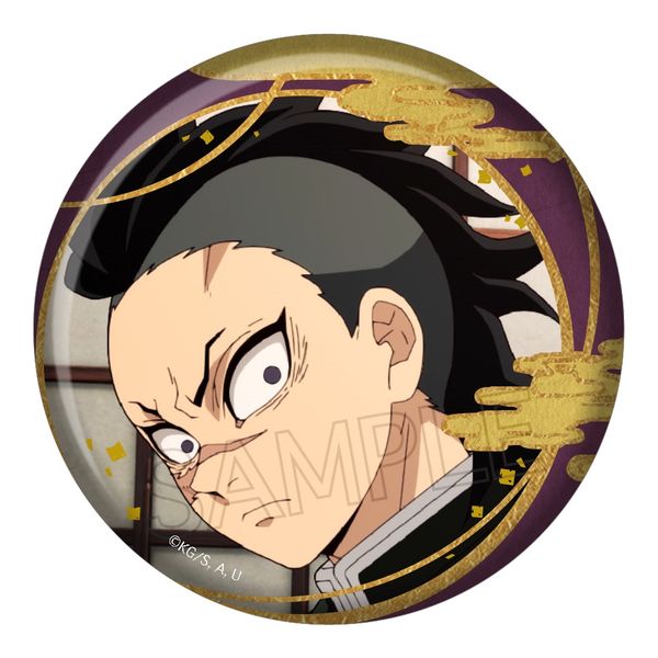 グッズ: 鬼滅の刃 箔押し缶バッジ Vol.2 不死川玄弥: ツインクル