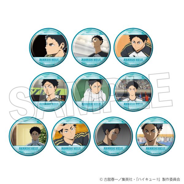 月島蛍 缶バッジ50個 極楽湯コラボ ハイキュー 極楽湯 コラボ 月島蛍