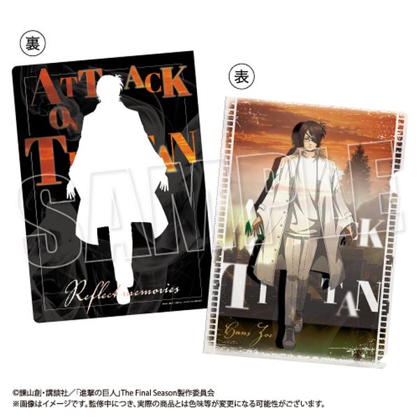 進撃の巨人 ラウンドワン 特典 クリアファイル ラバーマット ジャン