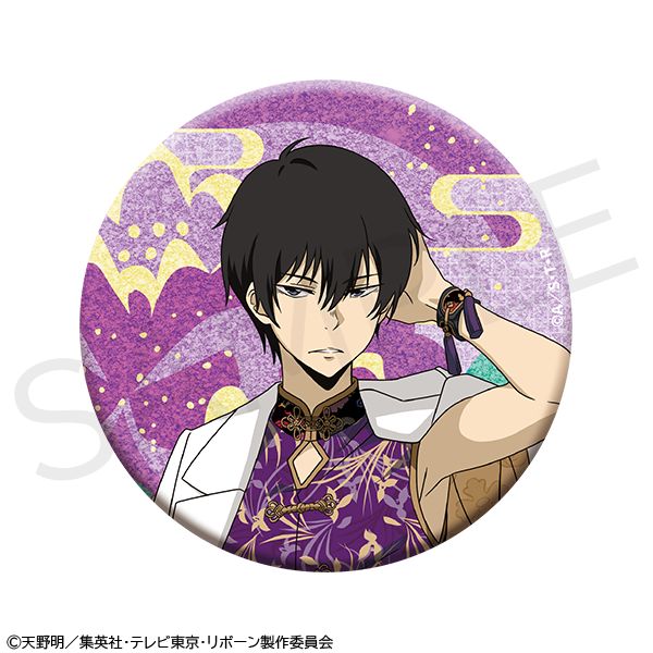 JF2022 家庭教師ヒットマンREBORN！ 缶バッジ 雲雀恭弥 コンプリート