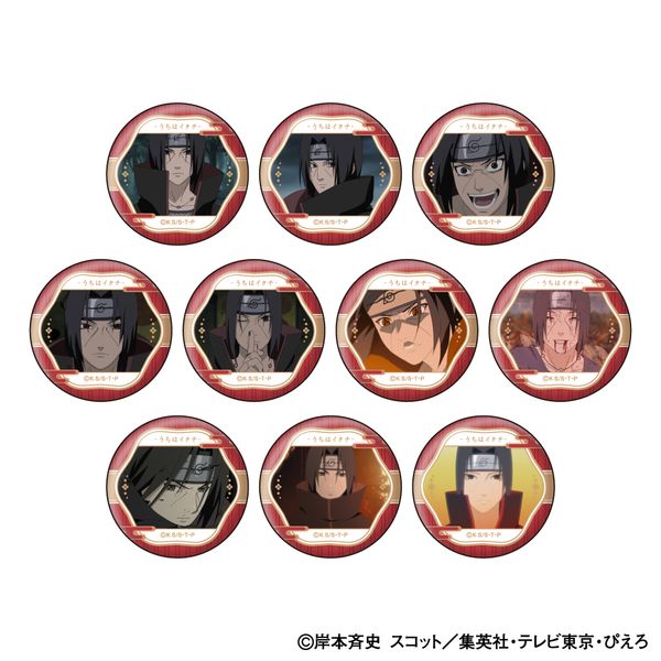 NARUTO アラベスクファッション 【 うちはイタチ 】 缶バッジ 32点