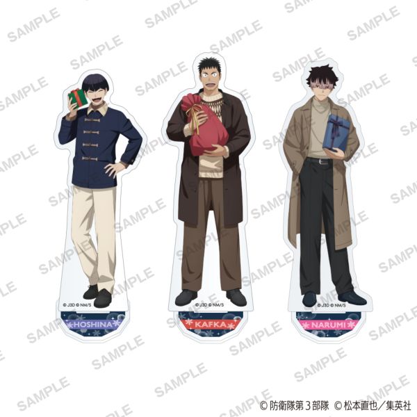 怪獣8号 ジャンプフェスタ ブロッキー 鳴海弦 おみくじ ショウワノート