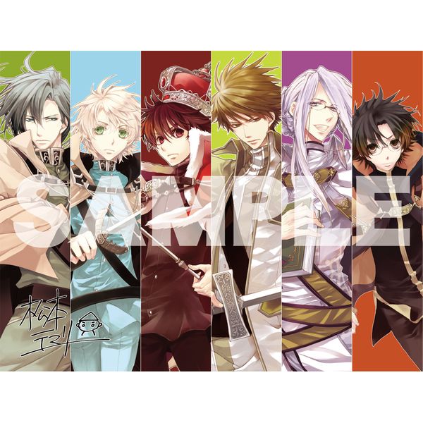 今日から㋮王! 今日からマのつく自由業 グッズ まとめ売り