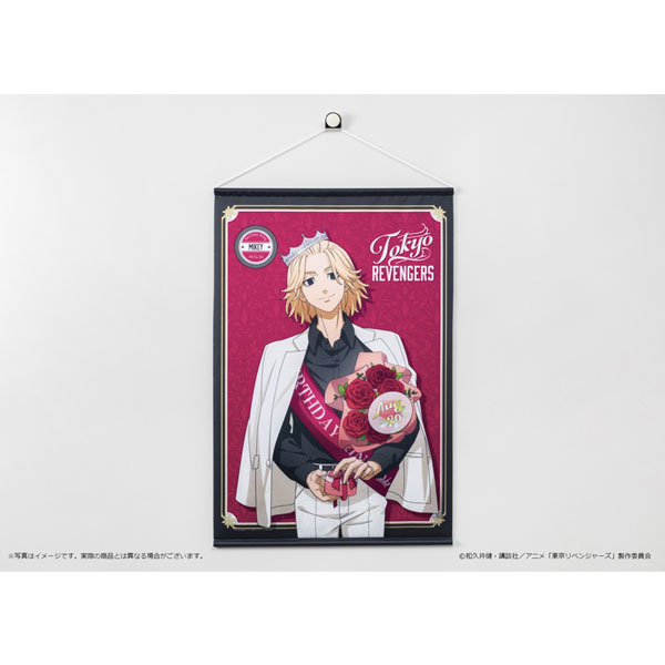 東京リベンジャーズ」バースデーセット 佐野万次郎｜キャラアニ.com