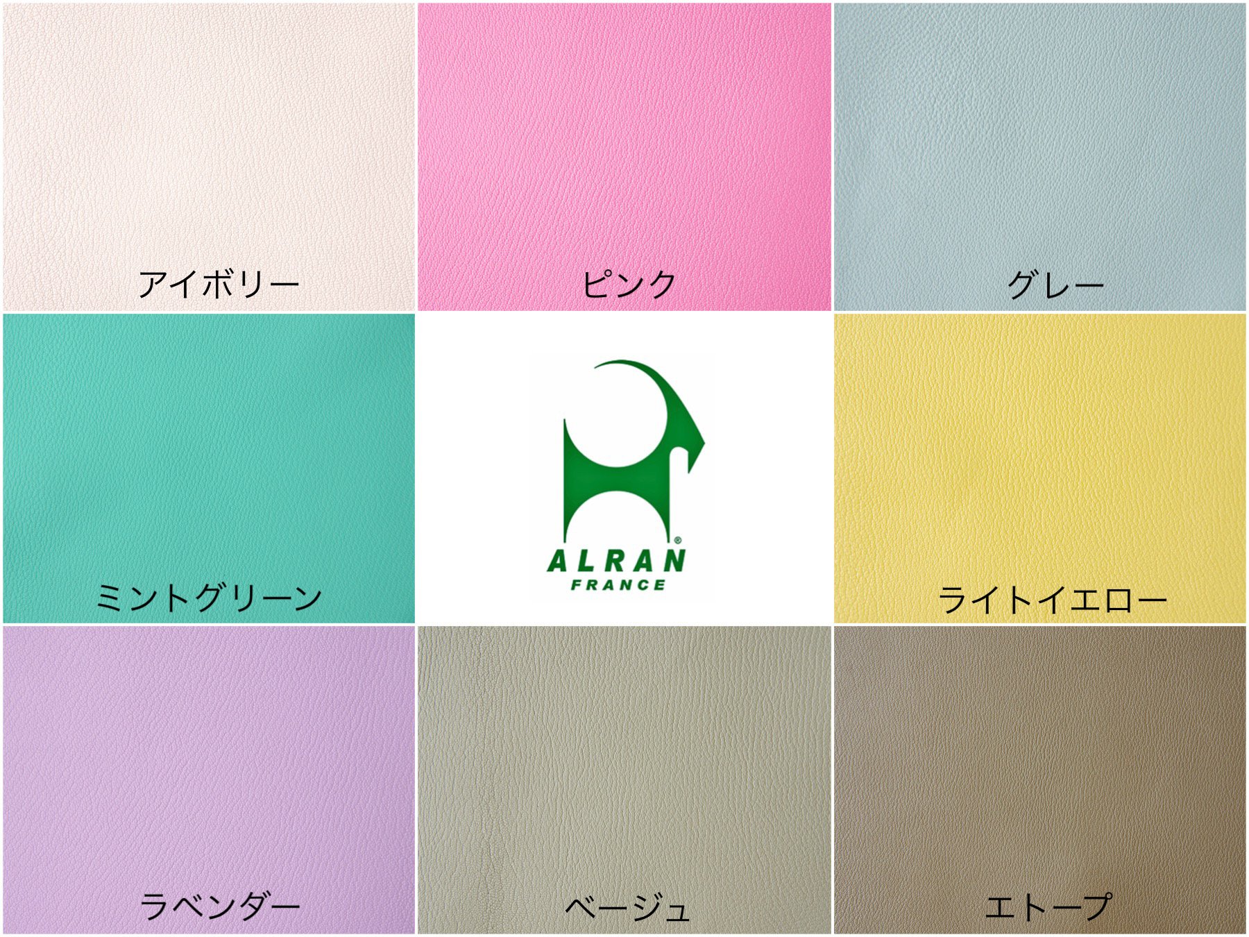 ◎想いの革屋VTleather紹介必読 カイロ ◎想いの革屋VTleather紹介必読