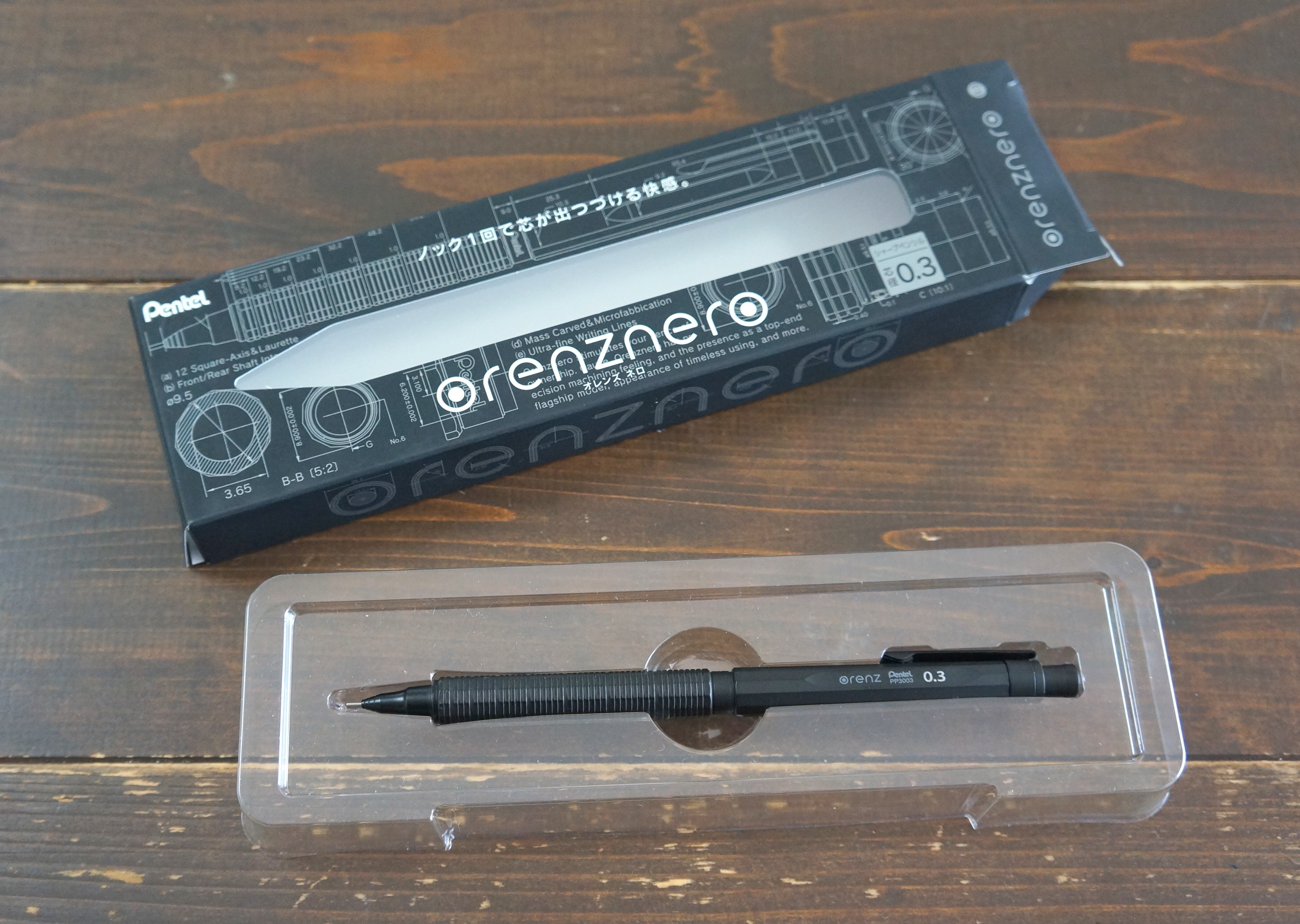 ノックは使い始めの1回だけ！自動芯出し機構シャープペン「orenznero
