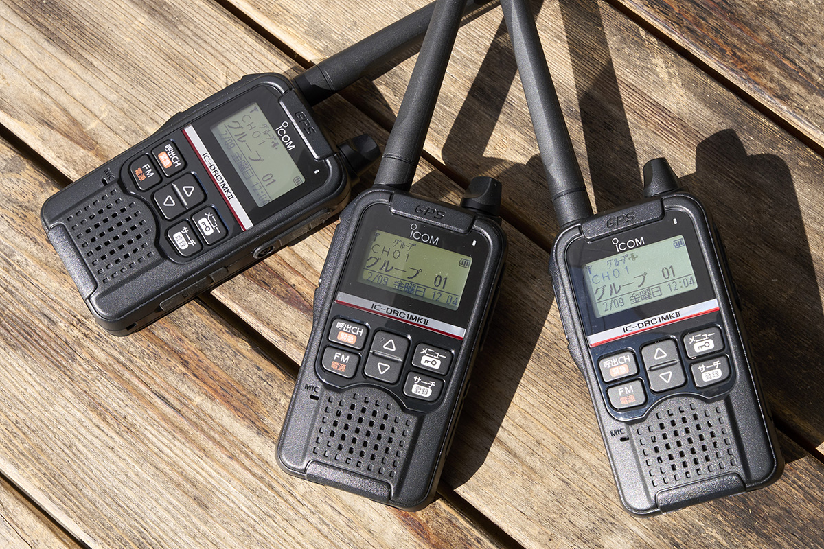 3台セット】ICOM IC-DRC1 MK2 複数在庫あり】ICOM IC-DRC1 MK2 3台