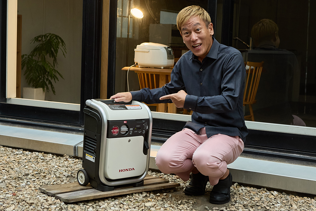 Honda エネポ ポータブル発電機 【公式通販】