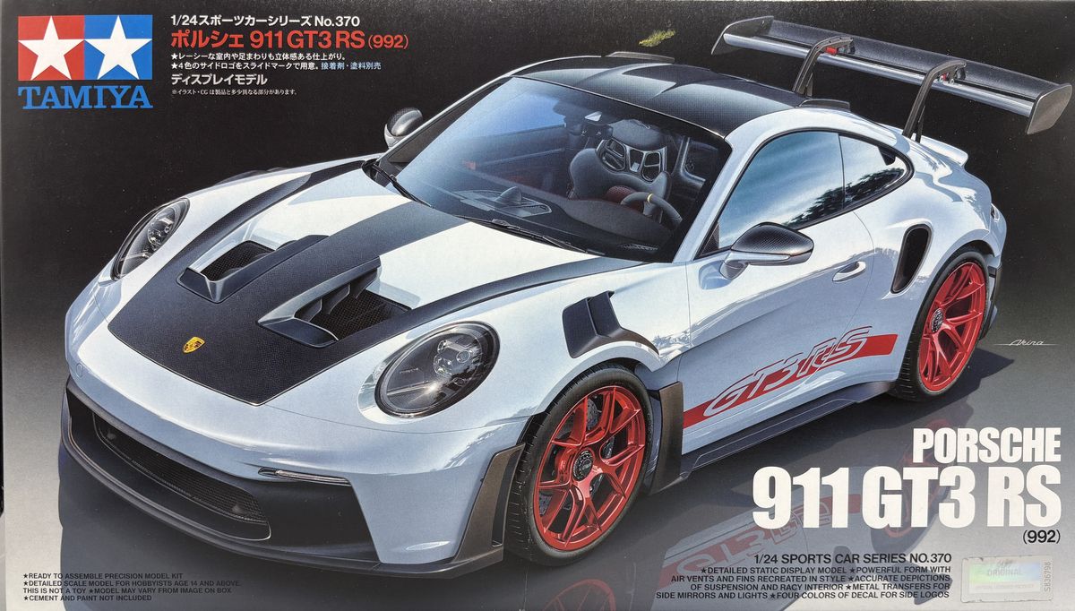 タミヤ1/24最新カーモデル最速製作レポート開始！【達人のプラモ術