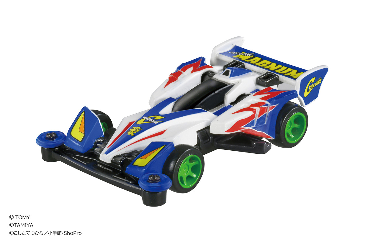 原作30周年記念！『爆走兄弟レッツ＆ゴー!!』の主人公マシンがトミカに