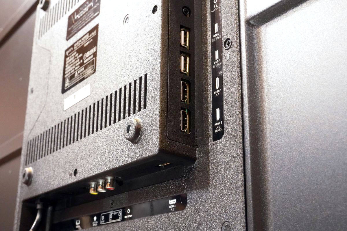 50型4K対応チューナーレススマートテレビ TSM-5001U4K 2022年製