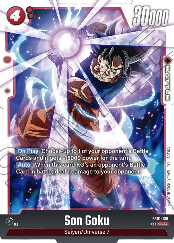 PSA10 ドラゴンボールカード 孫悟空 SCR FB01-139 PSA10