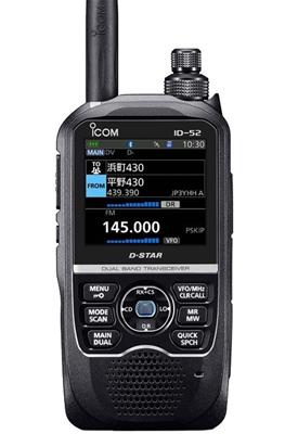 ICOM ID-52 エアバンドスペシャル 予備BP272付き ICOM アマチュア無線