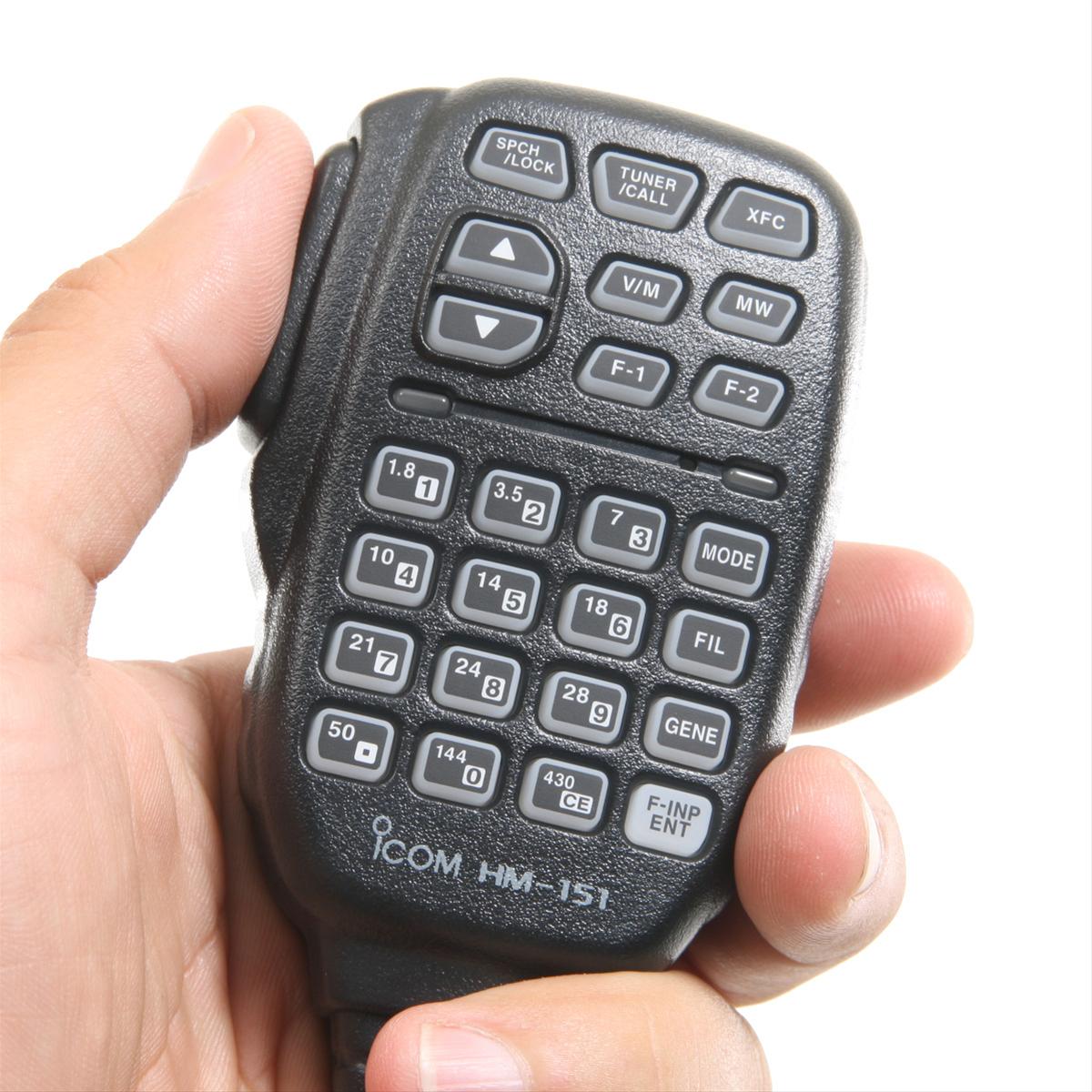 ICOM IC-7000 ICOM IC-7000 HF/VHF/UHF All Mode Transceivers | DX