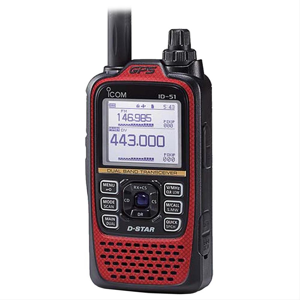 ICOM ID-51A-PLUS2 RED ICOM ID-51A-PLUS2 Handheld Transceivers | DX